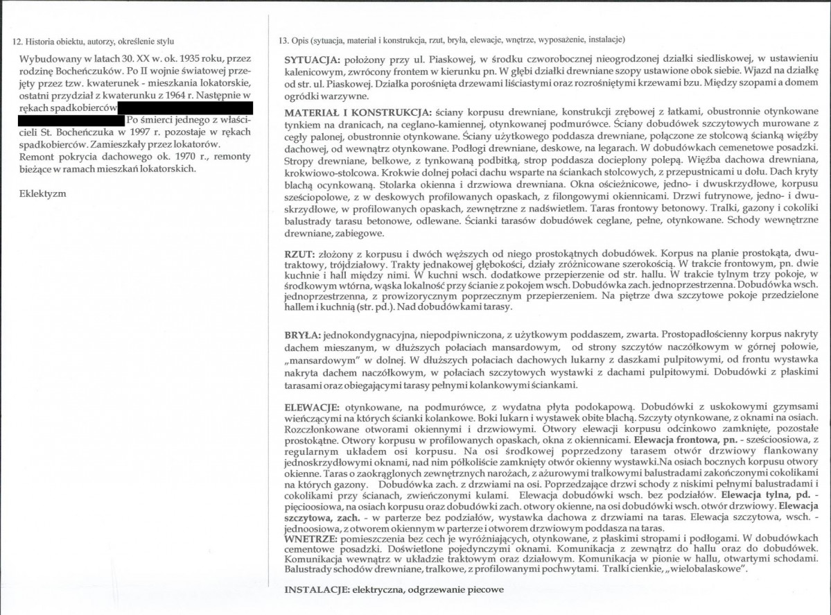 KB - Karta biała, skan nr 2