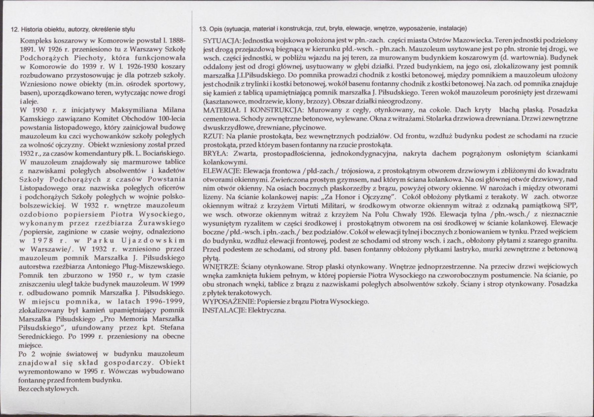 KB - Karta biała, skan nr 2