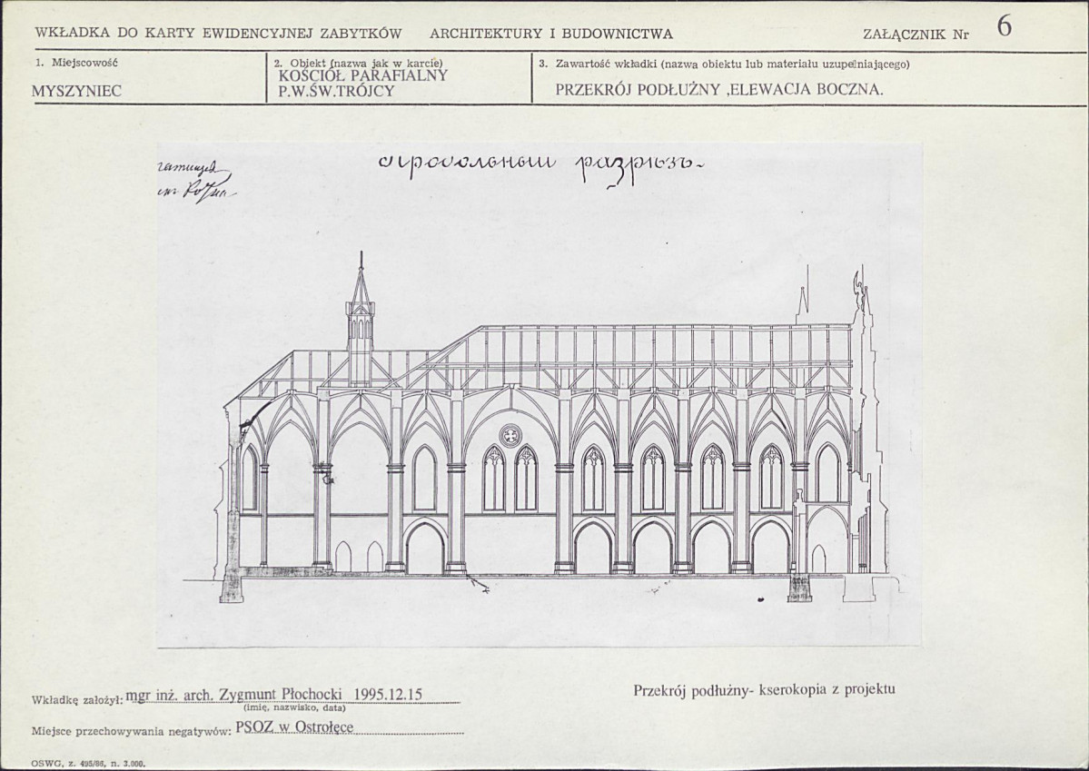 KB - Karta biała, skan nr 15