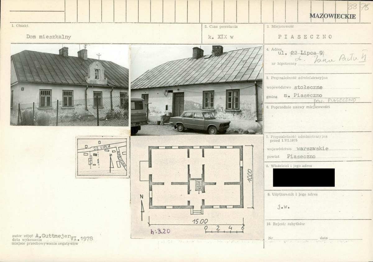 Karta biała, skan nr 1