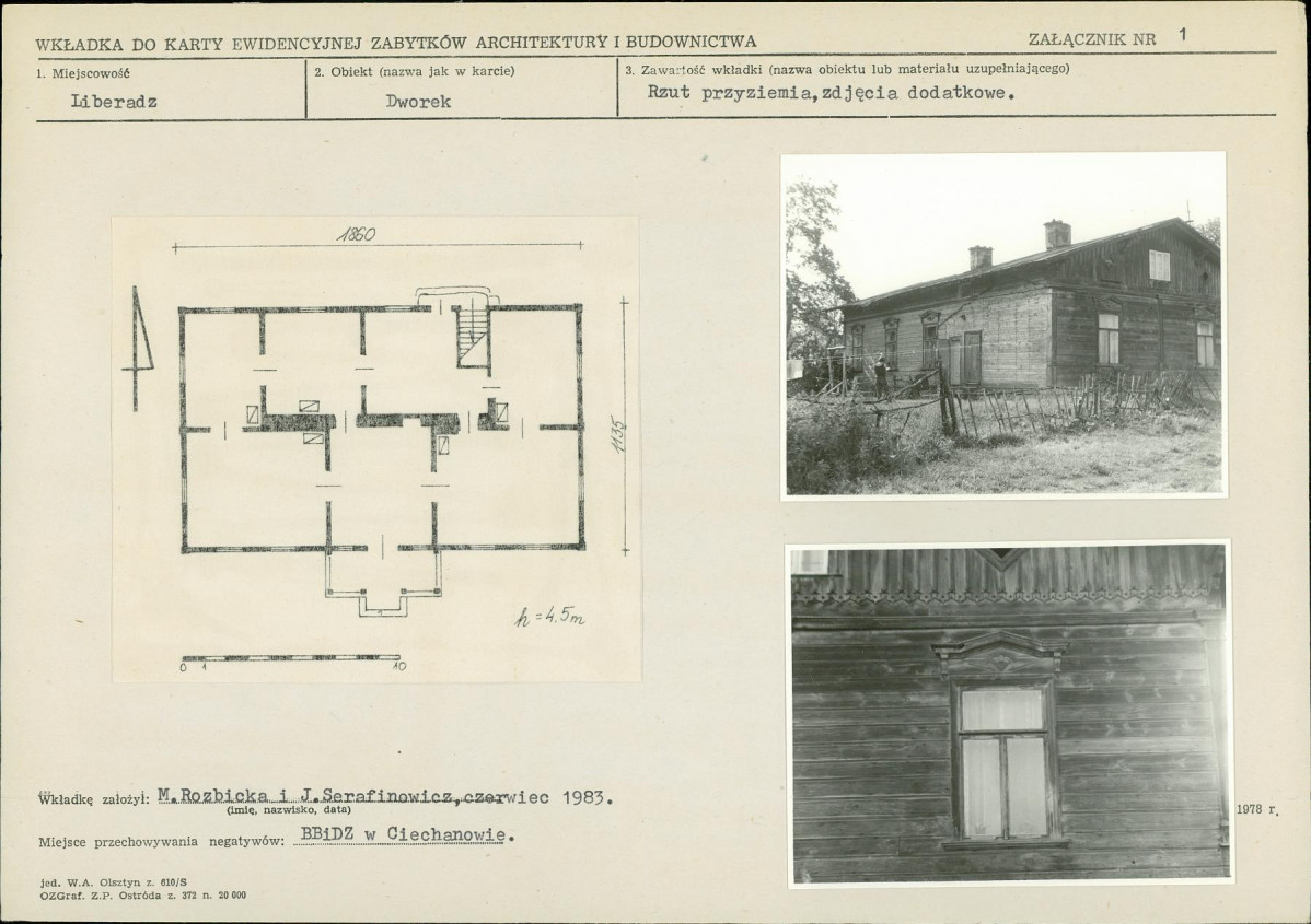 Karta biała, skan nr 5