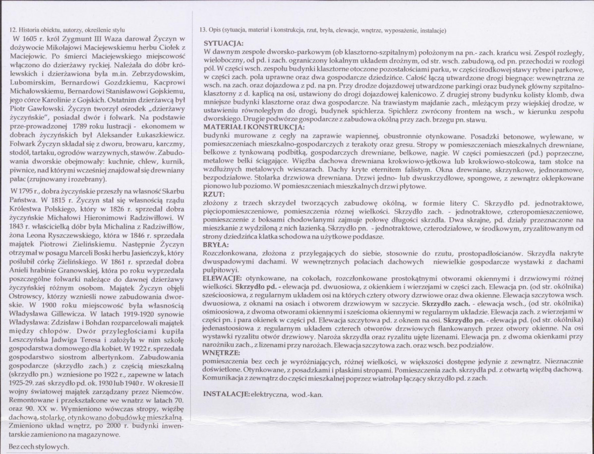 KB - Karta biała, skan nr 2