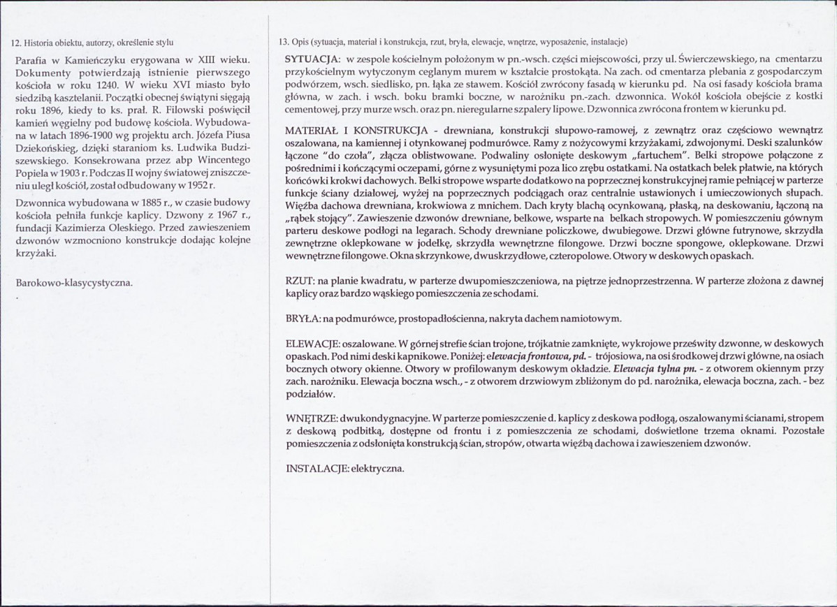 KB - Karta biała, skan nr 2