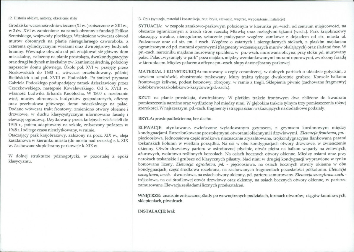 KB - Karta biała, skan nr 2