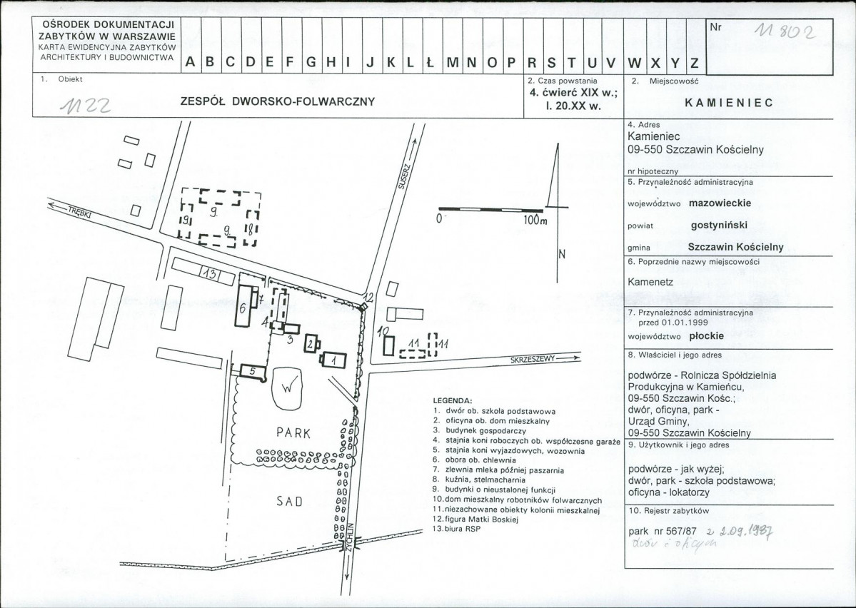 Karta biała, skan nr 1