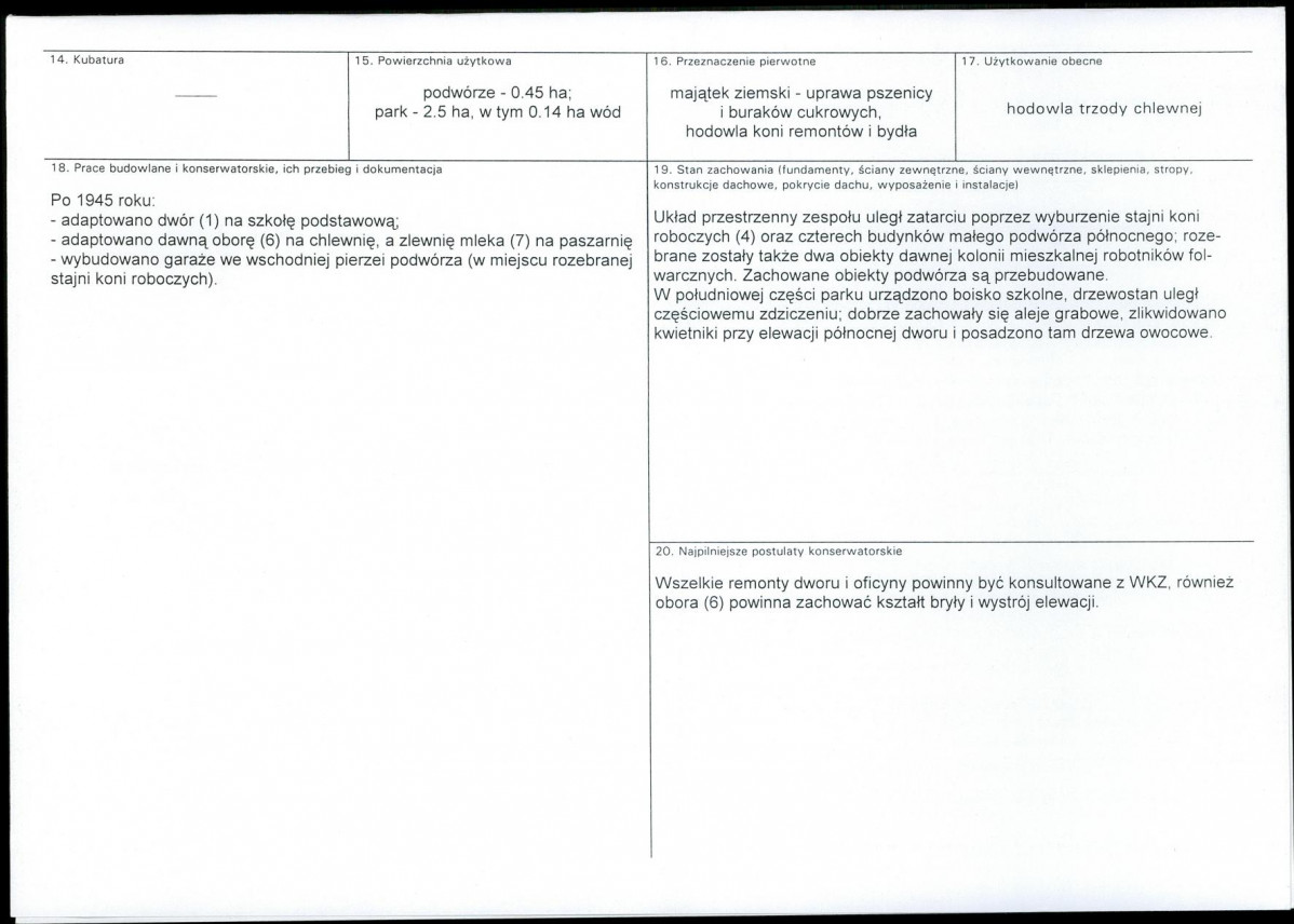 Karta biała, skan nr 3