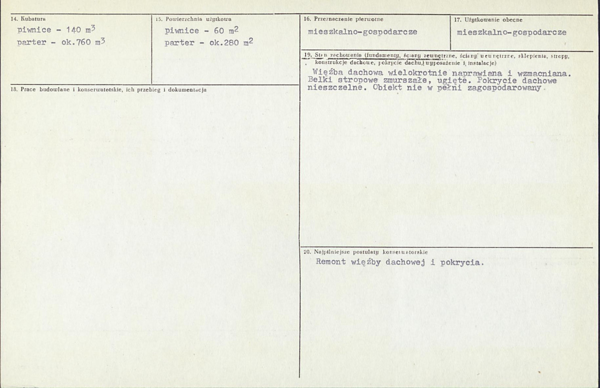 Karta biała, skan nr 3