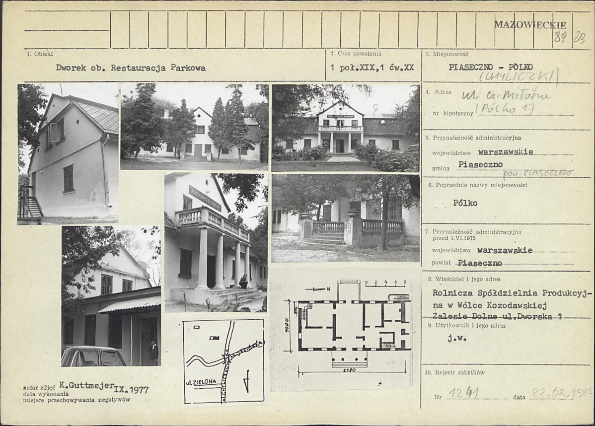 KB - Karta biała, skan nr 1