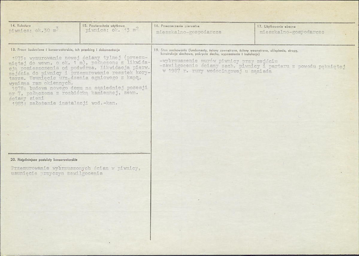 Karta biała, skan nr 3