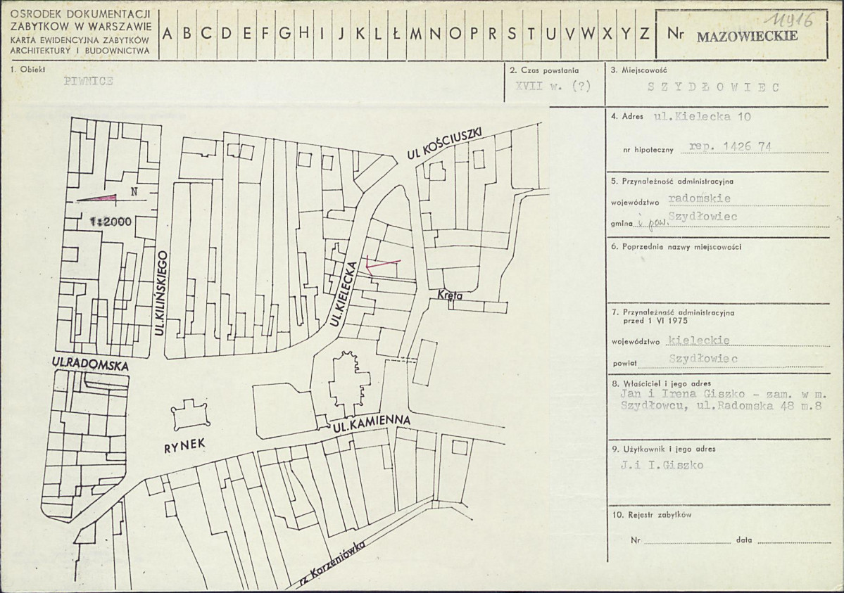 Karta biała, skan nr 1