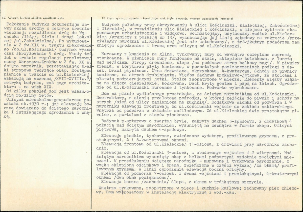 Karta biała, skan nr 2