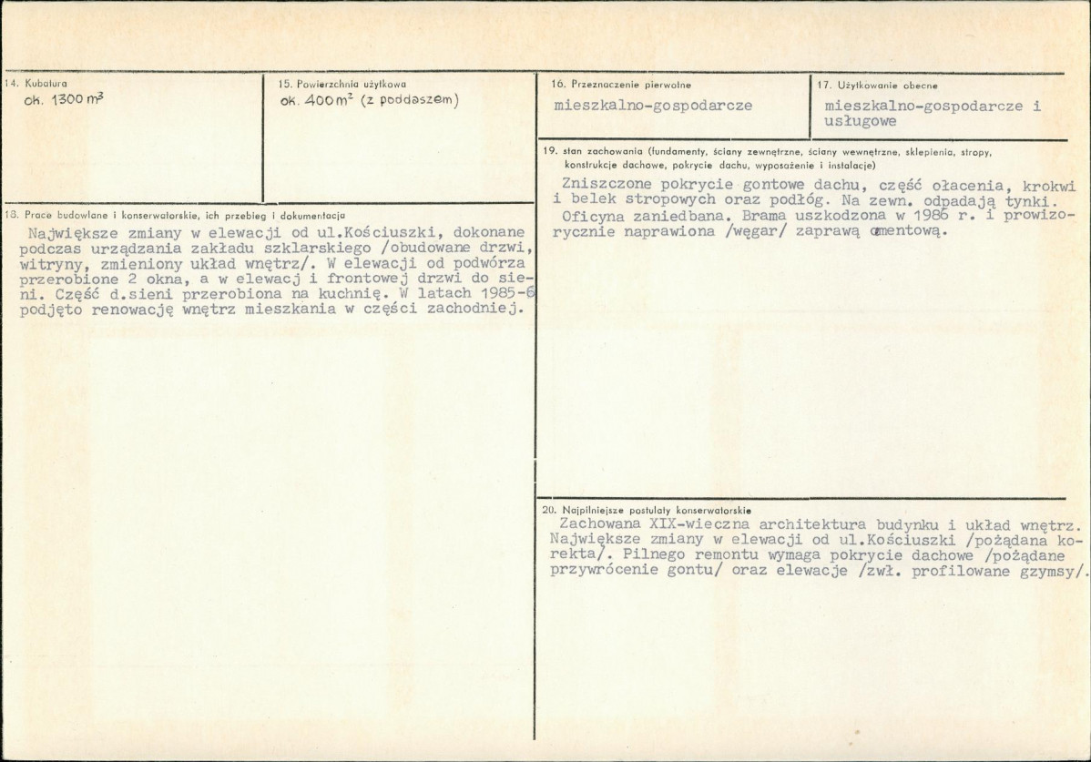 Karta biała, skan nr 3