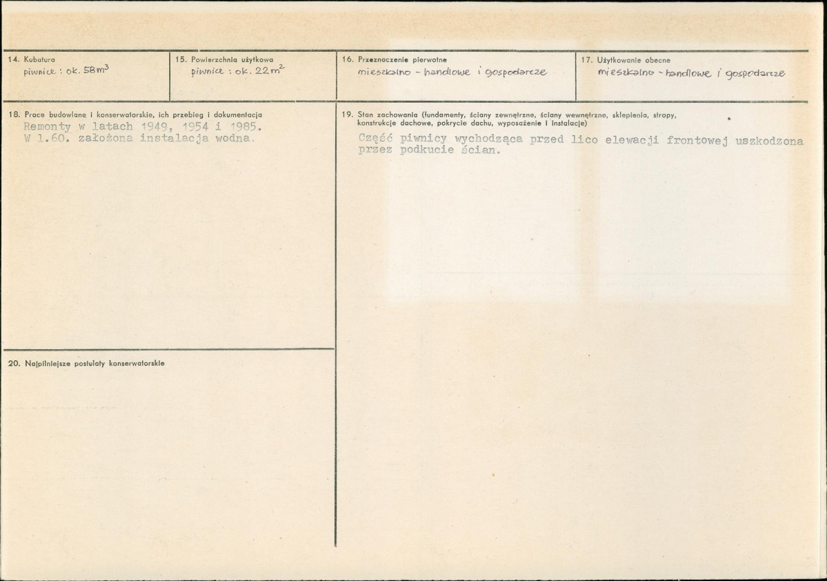 Karta biała, skan nr 3