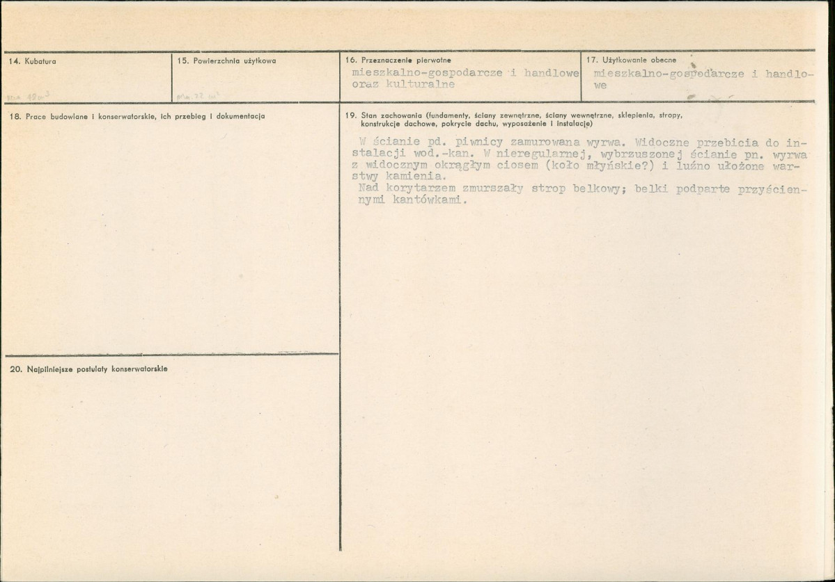 Karta biała, skan nr 3