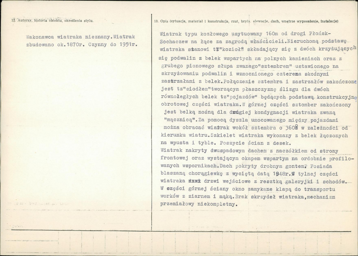 Karta biała, skan nr 2