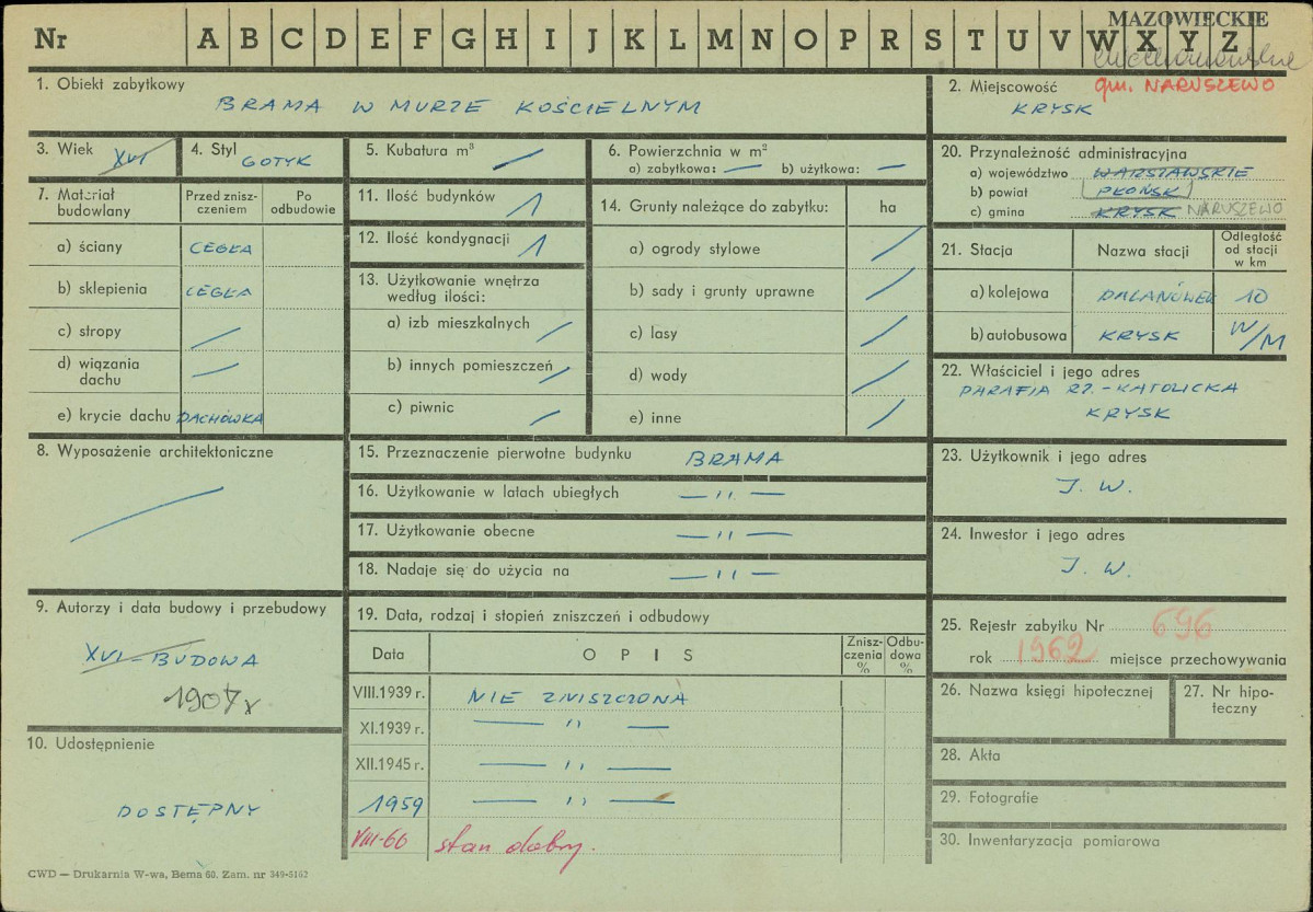 Karta zielona, skan nr 1