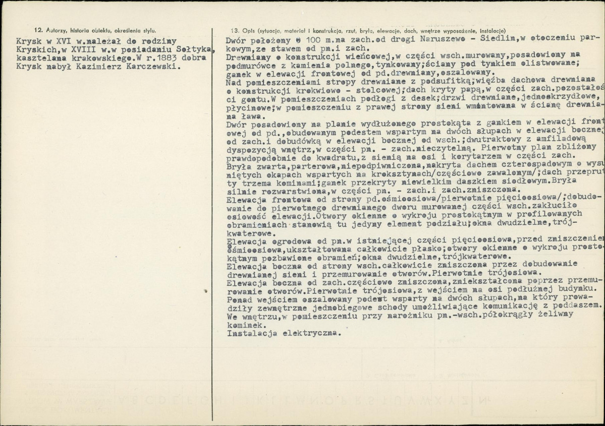 Karta biała, skan nr 2