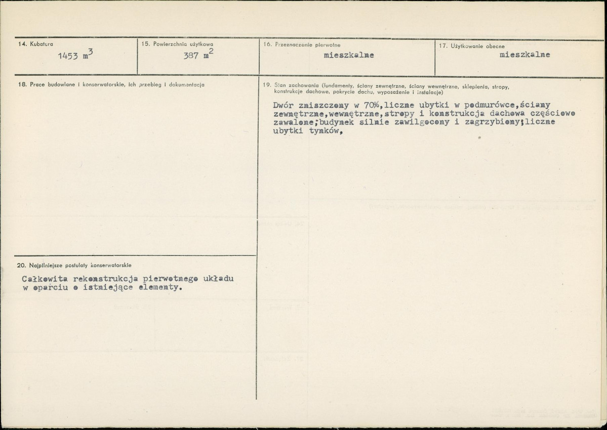 Karta biała, skan nr 3