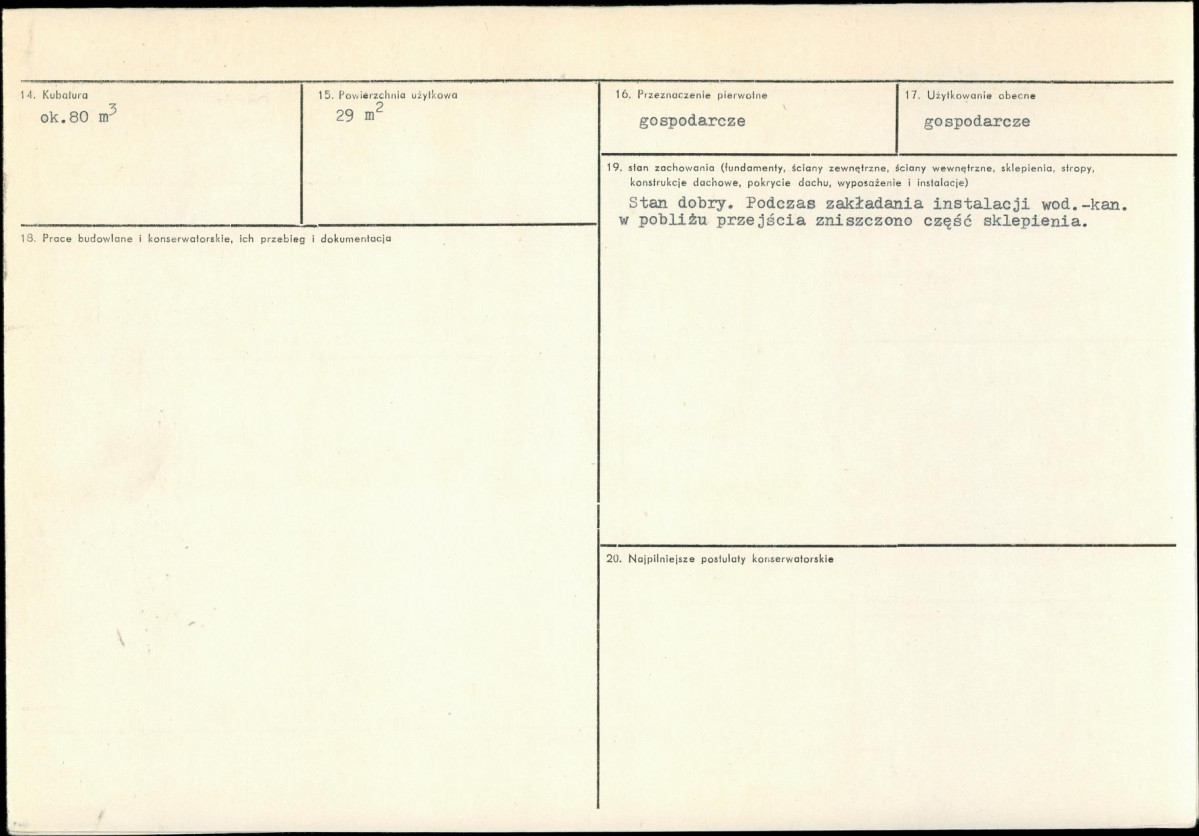 Karta biała, skan nr 3