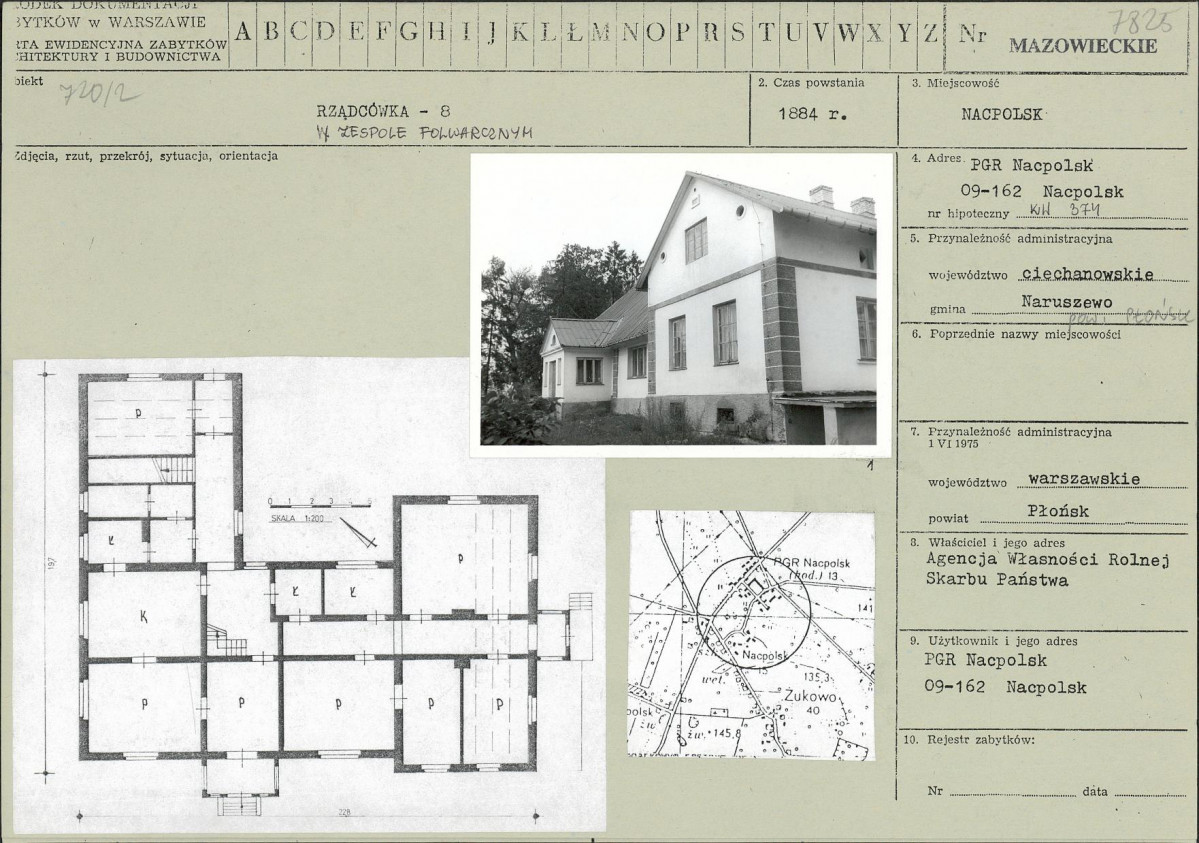 Karta biała, skan nr 1