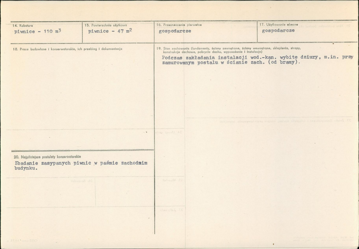 Karta biała, skan nr 3