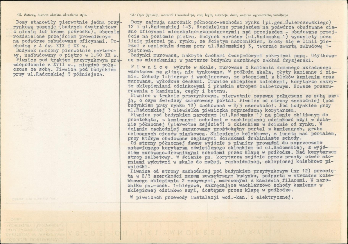 Karta biała, skan nr 2