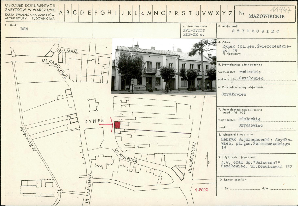 Karta biała, skan nr 1