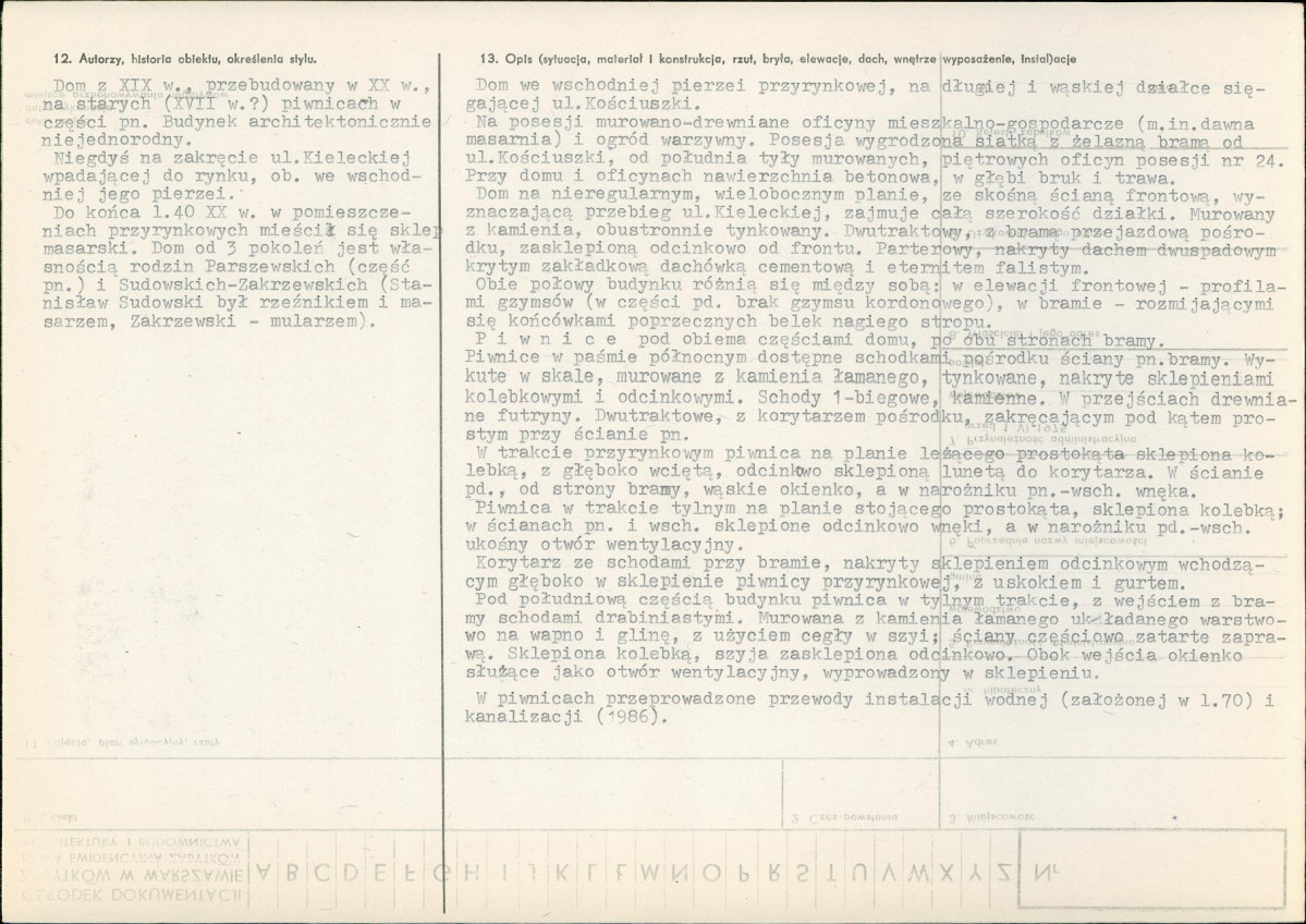 Karta biała, skan nr 2