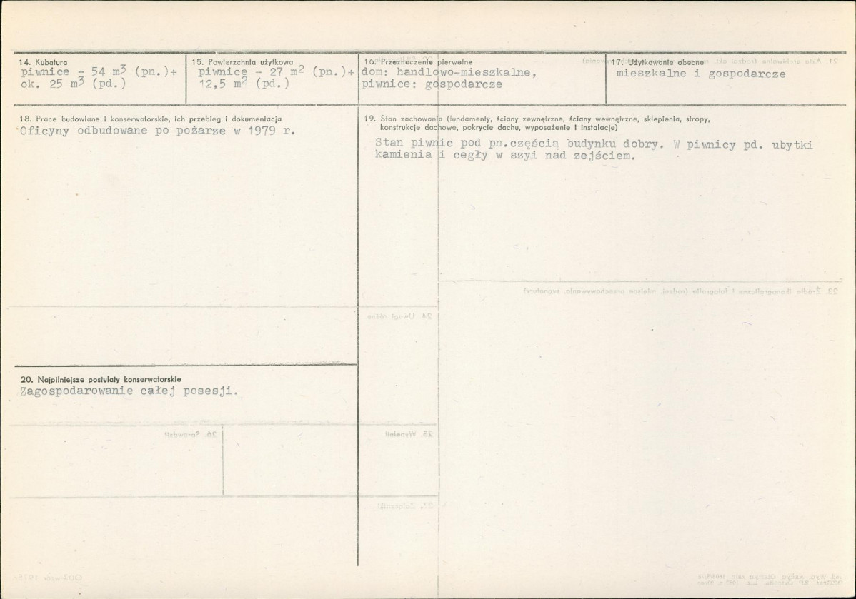Karta biała, skan nr 3