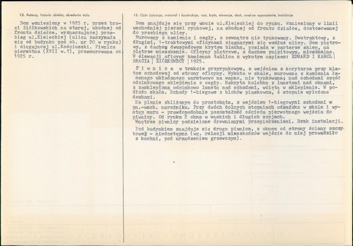 Karta biała, skan nr 2