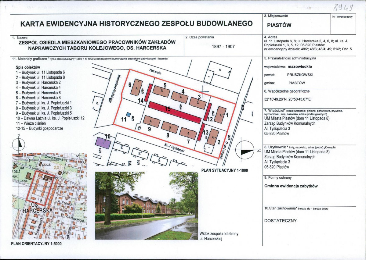 Karta biała, skan nr 1