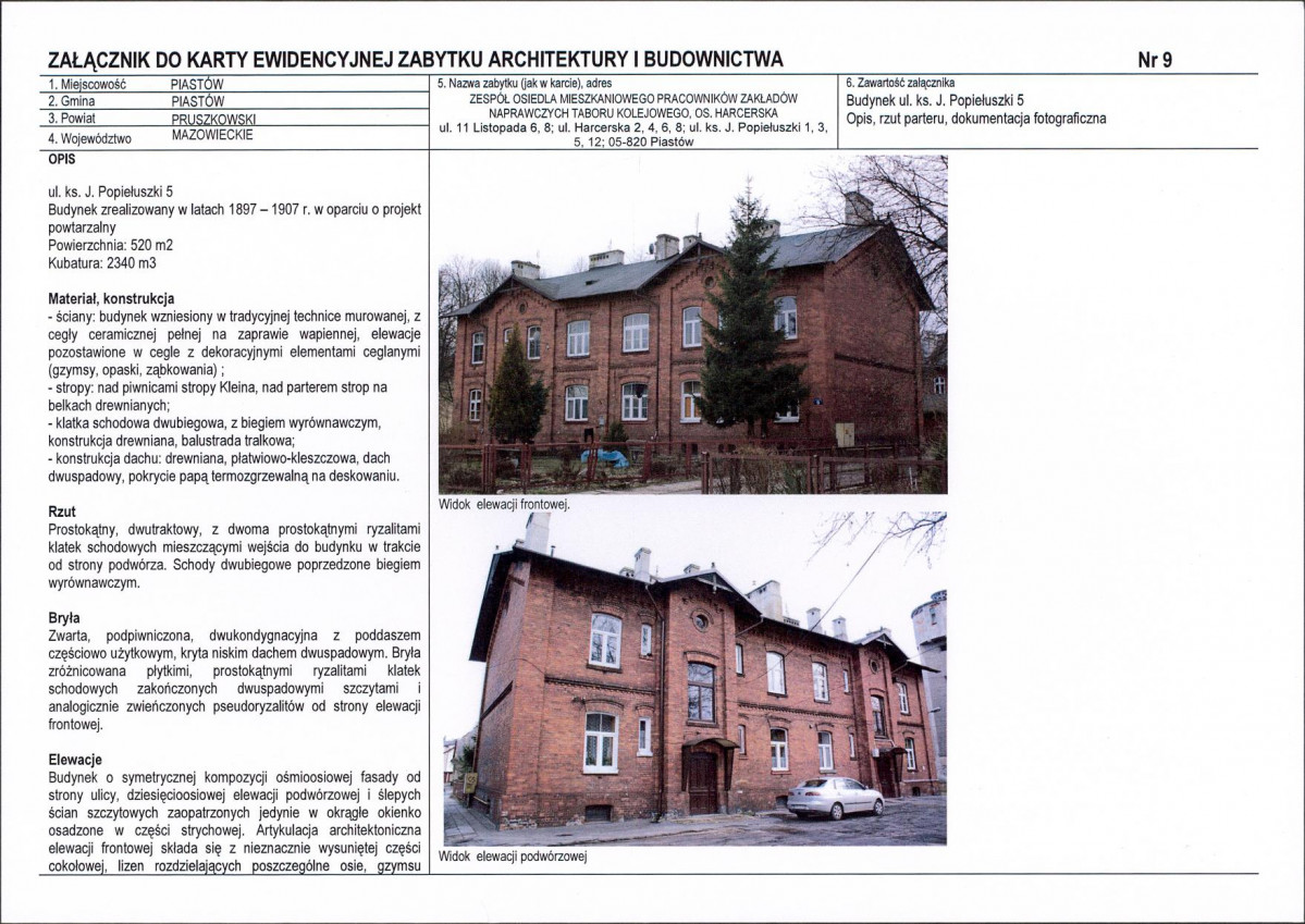 Karta biała, skan nr 21