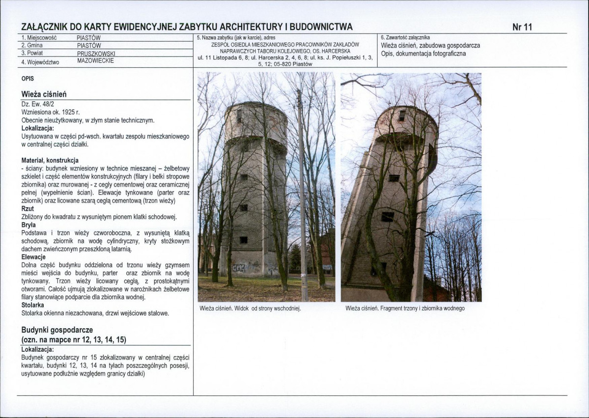 Karta biała, skan nr 25