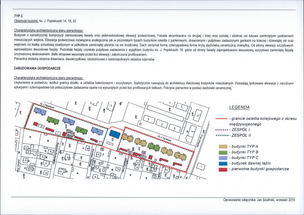 Karta biała, skan nr 6