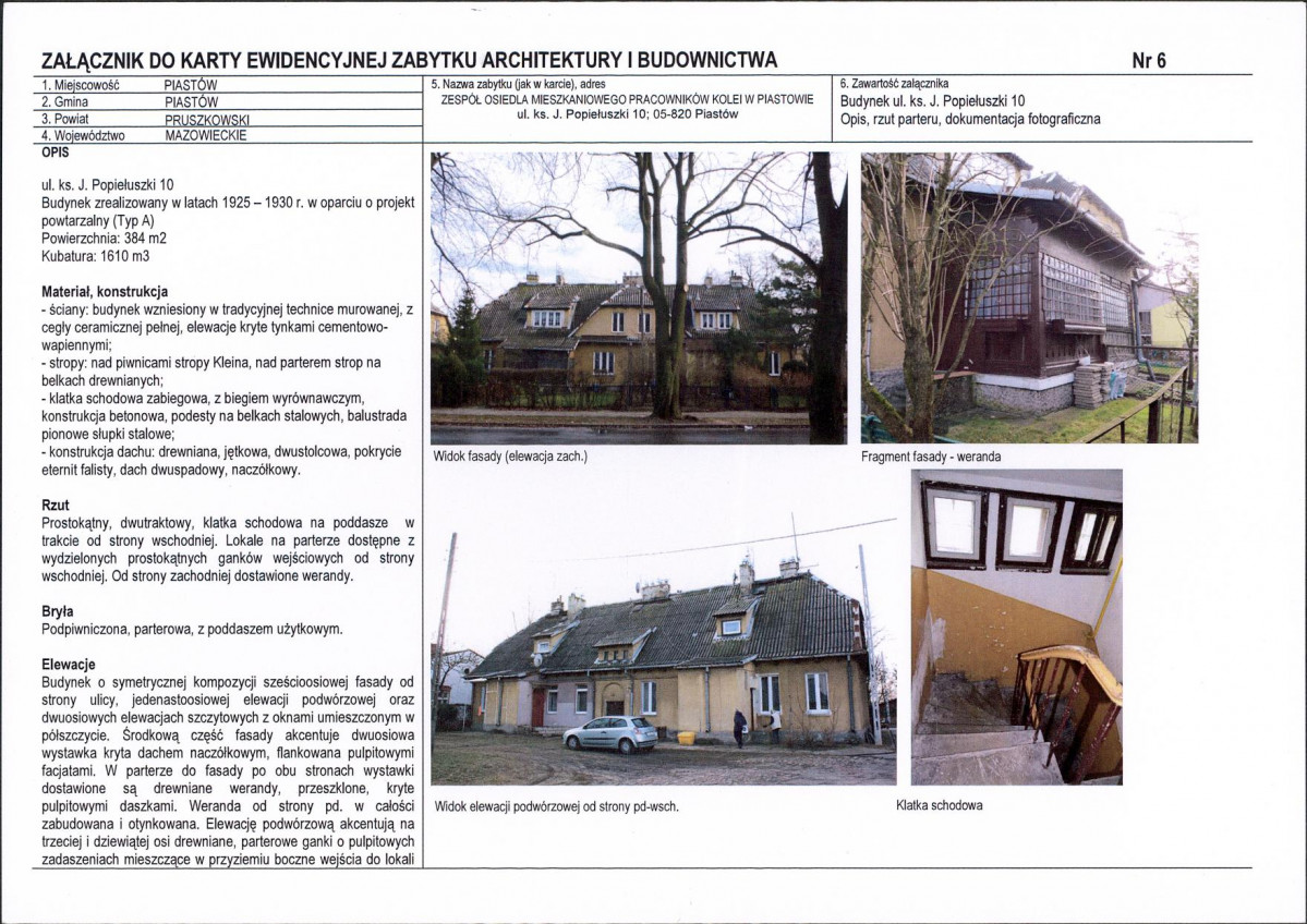 Karta biała, skan nr 15