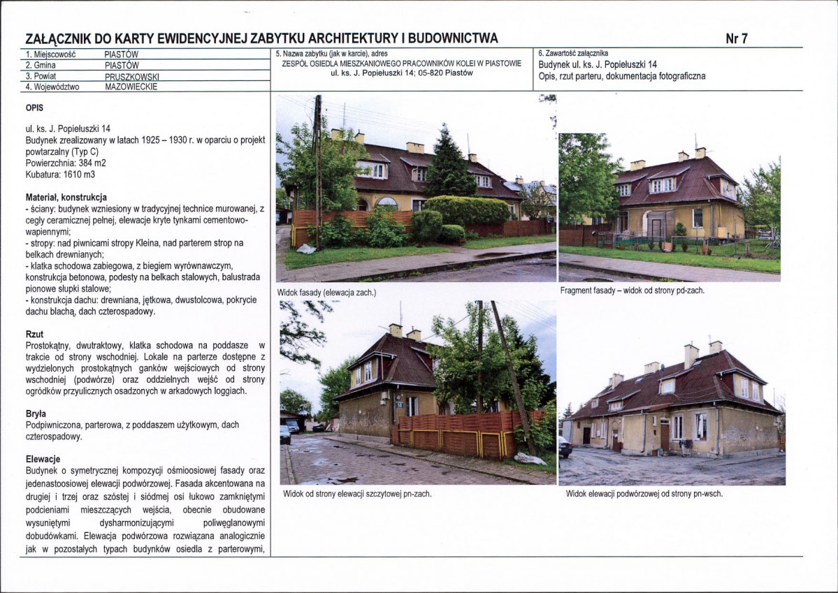 Karta biała, skan nr 17