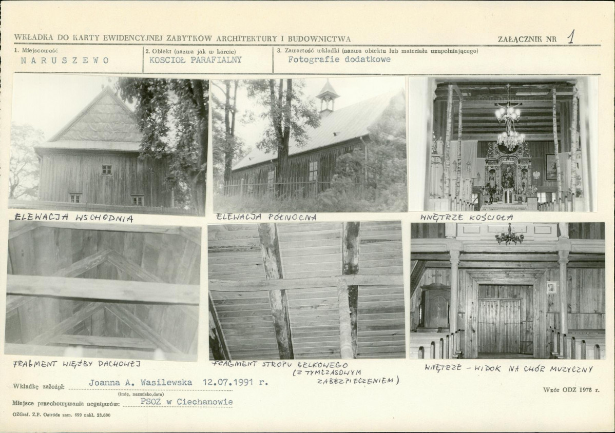 Karta biała, skan nr 5