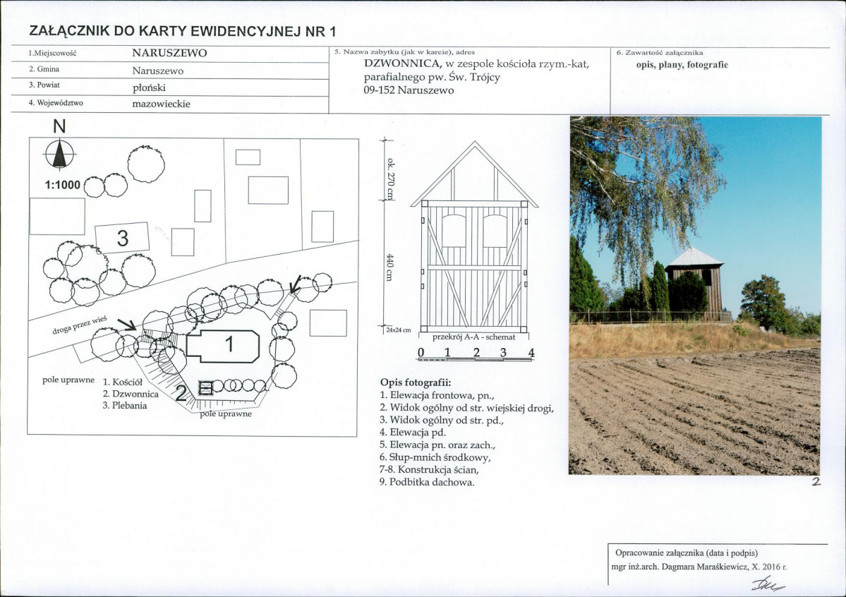 KB - Karta biała, skan nr 5