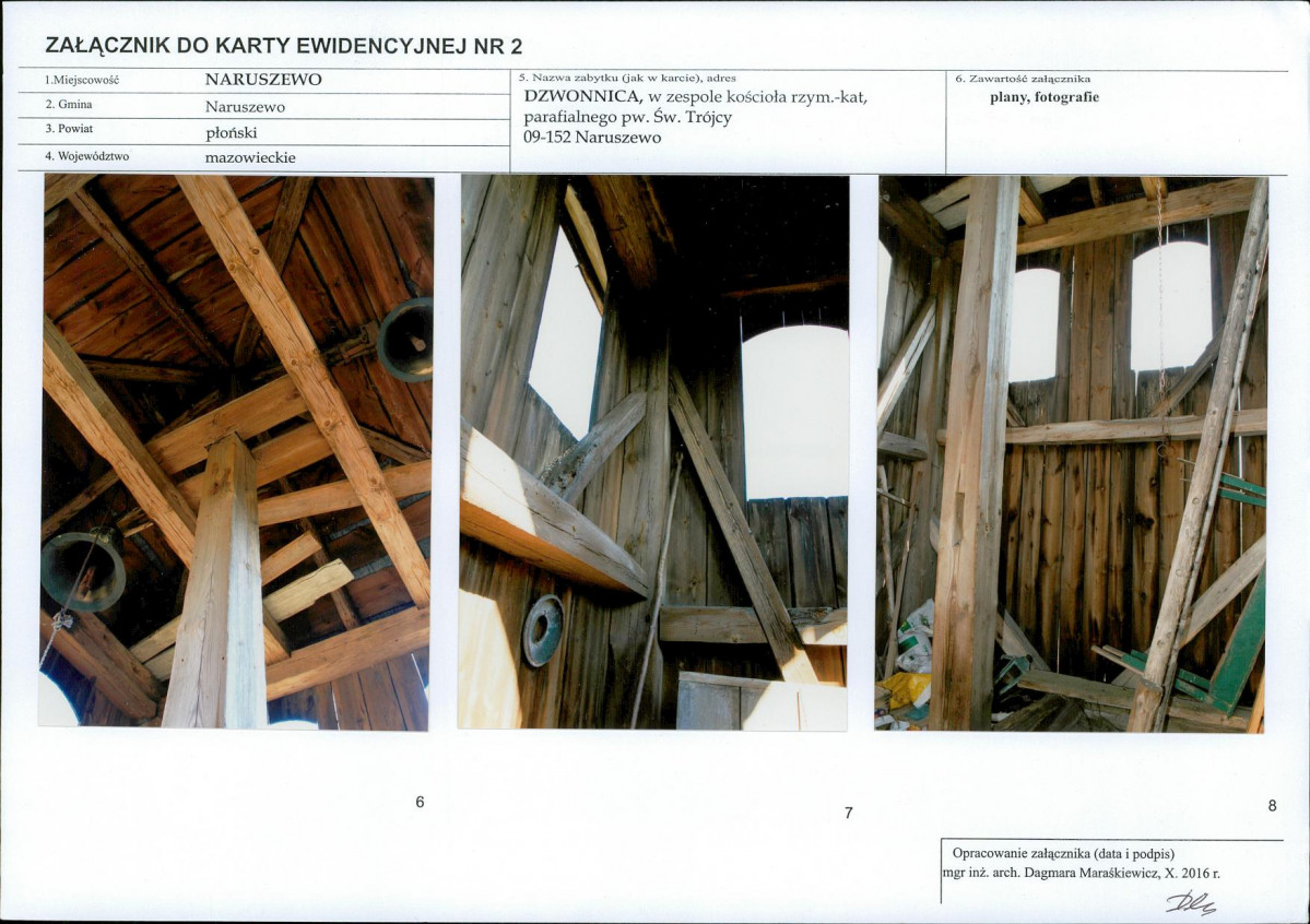 KB - Karta biała, skan nr 7