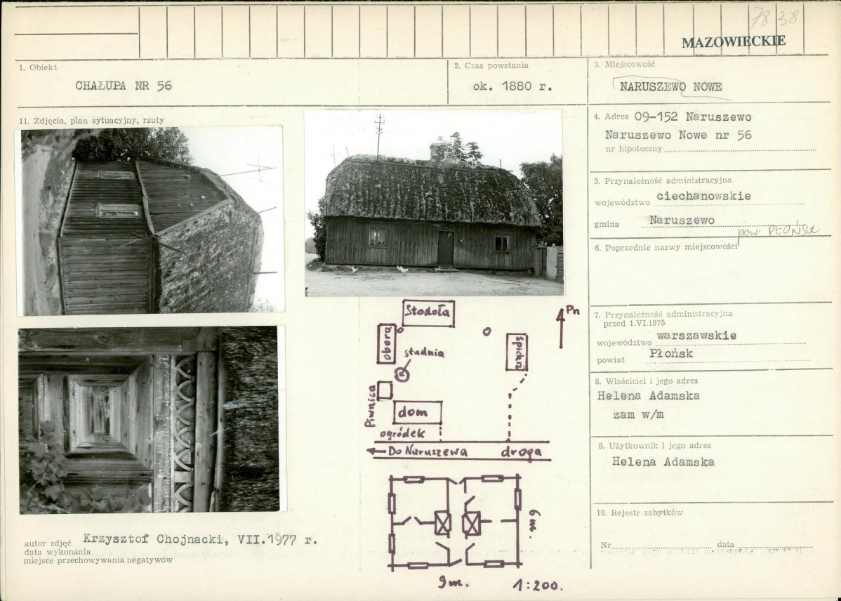 KB - Karta biała, skan nr 1