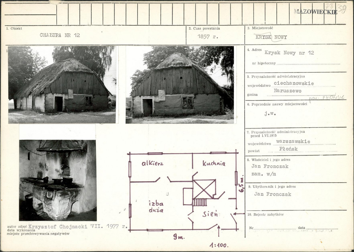 Karta biała, skan nr 1