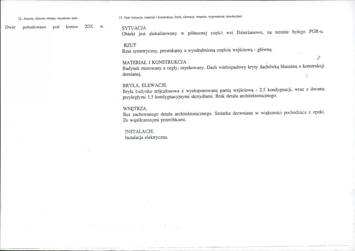KB - Karta biała, skan nr 2