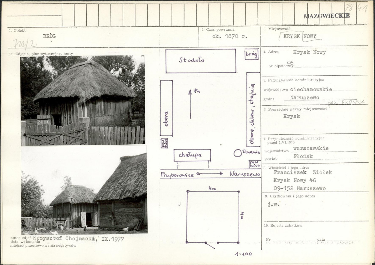 Karta biała, skan nr 1