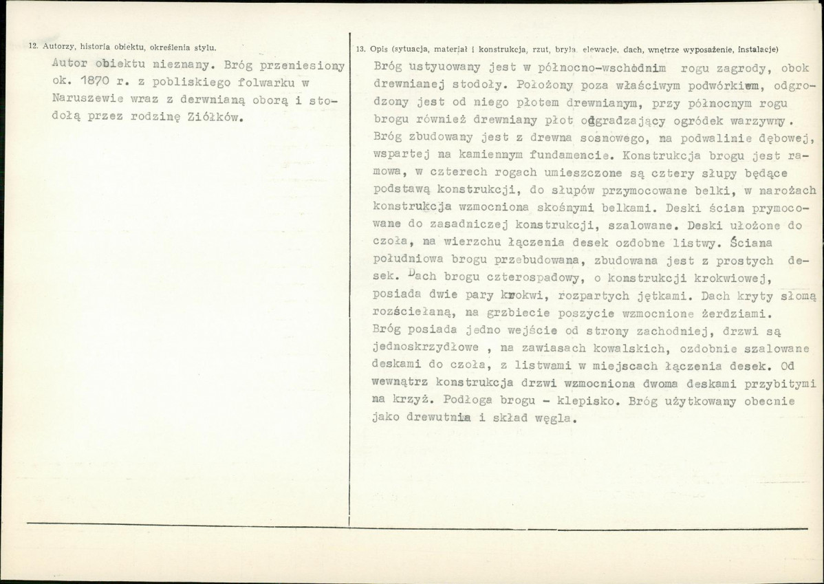 Karta biała, skan nr 2