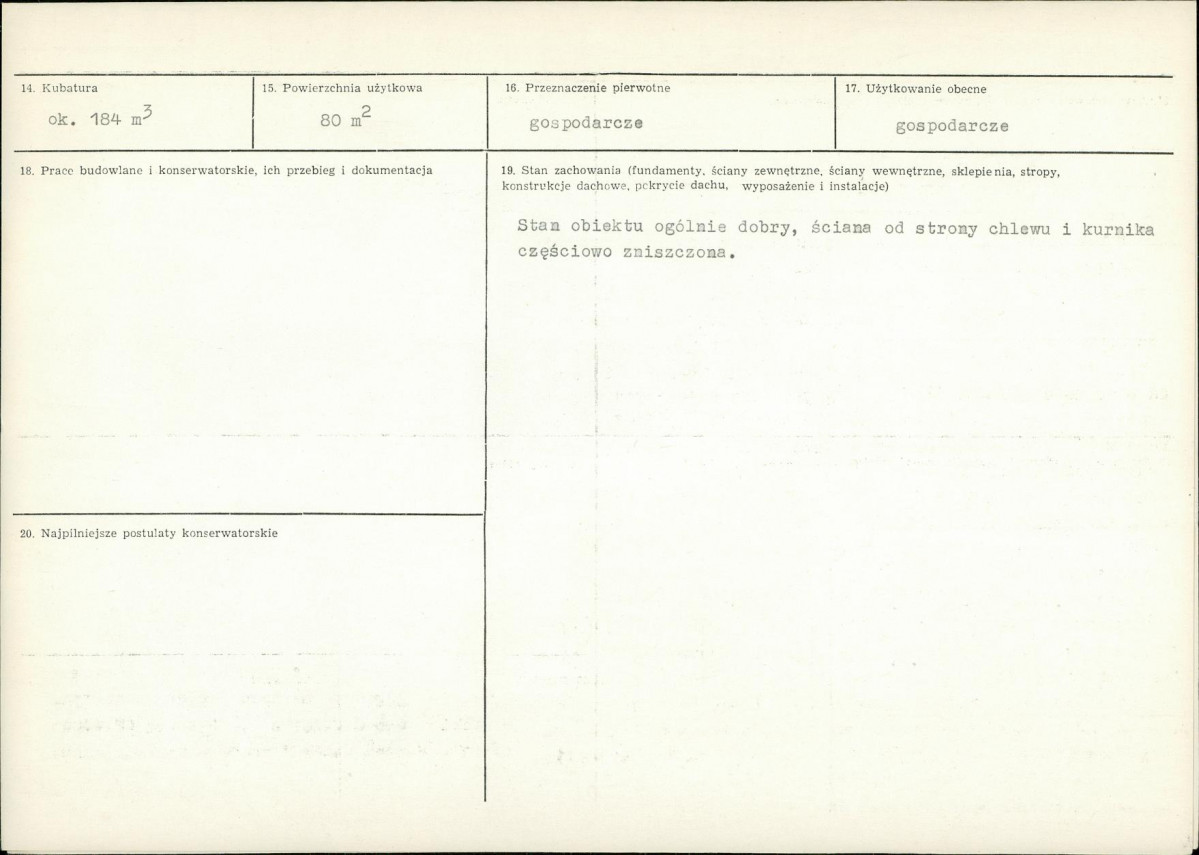 Karta biała, skan nr 3