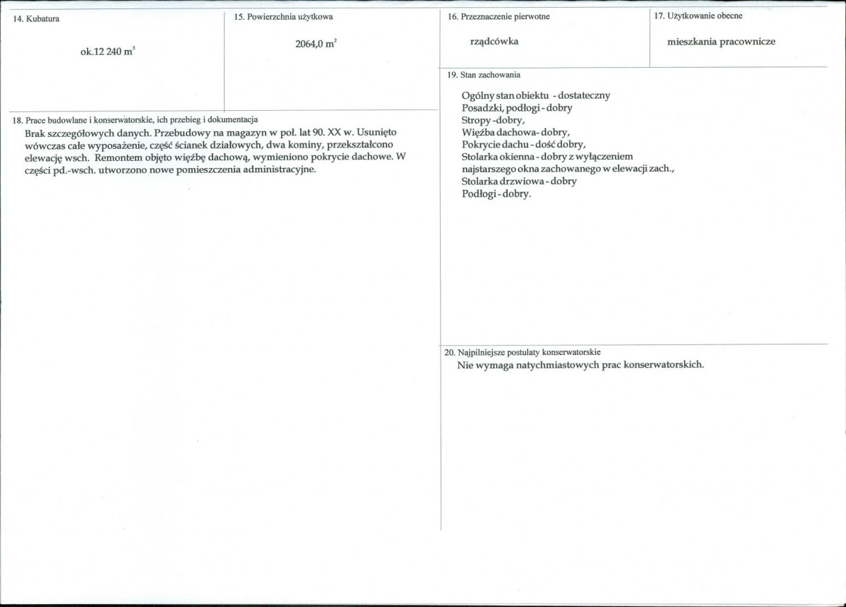 KB - Karta biała, skan nr 3