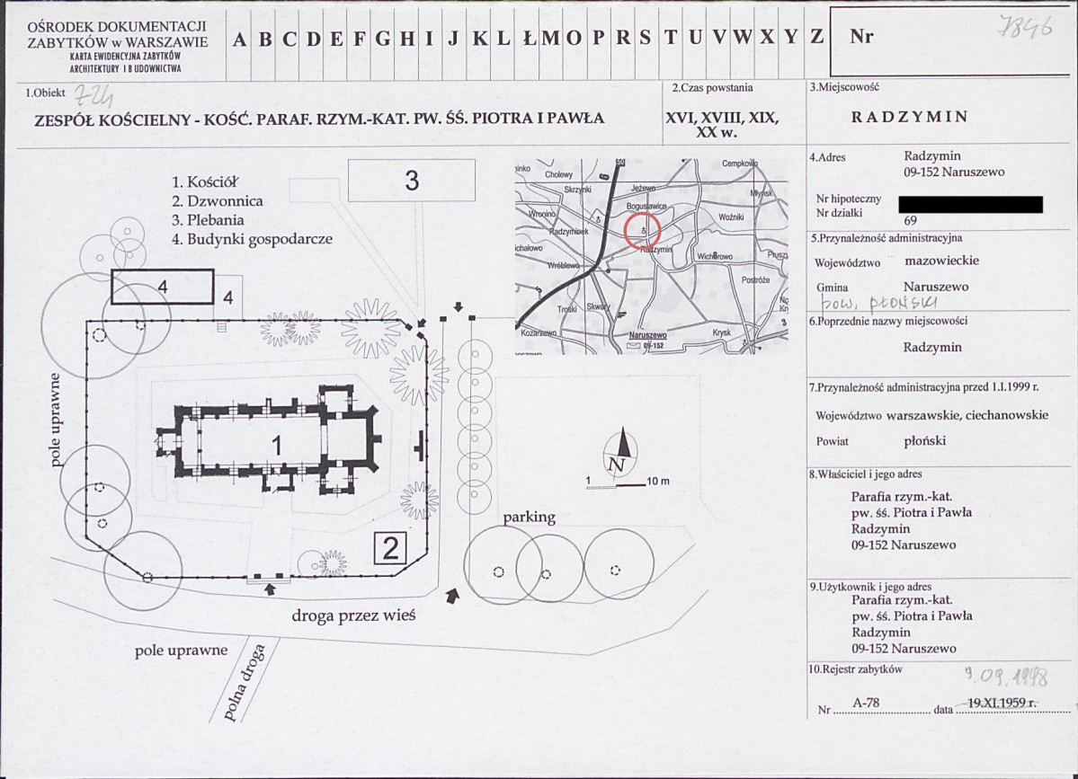 KB - Karta biała, skan nr 1