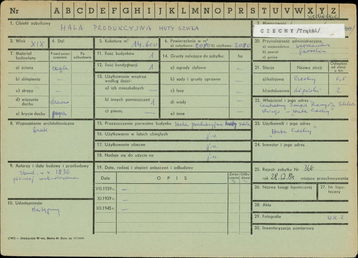 Karta zielona, skan nr 1