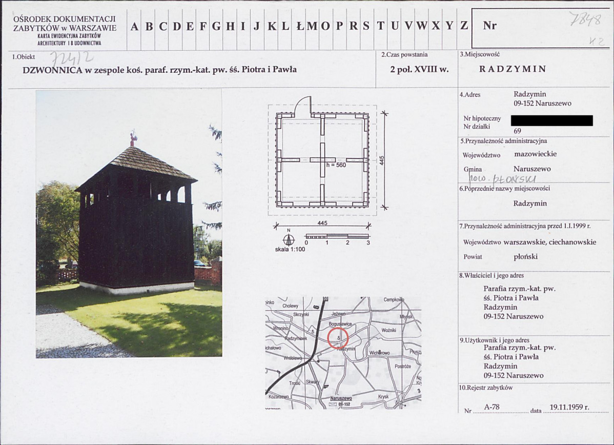KB - Karta biała, skan nr 1