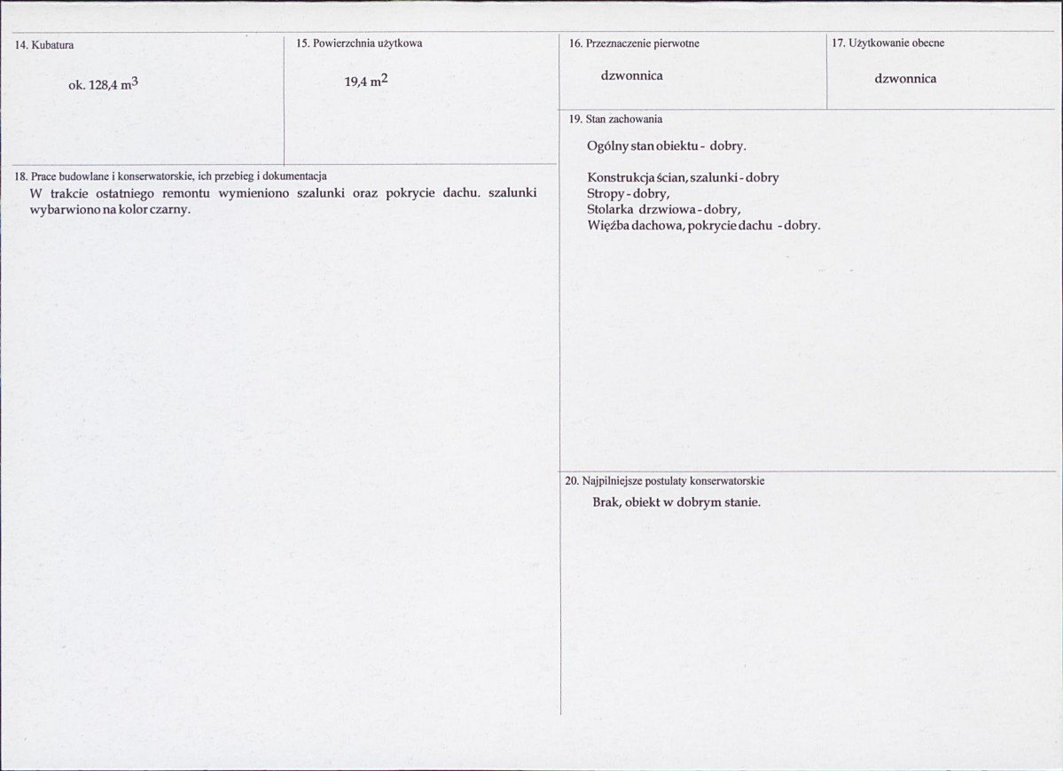 KB - Karta biała, skan nr 3